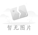 哪些人不適合吃葛根粉